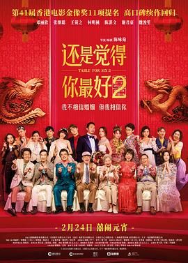 小丹满足的呻吟